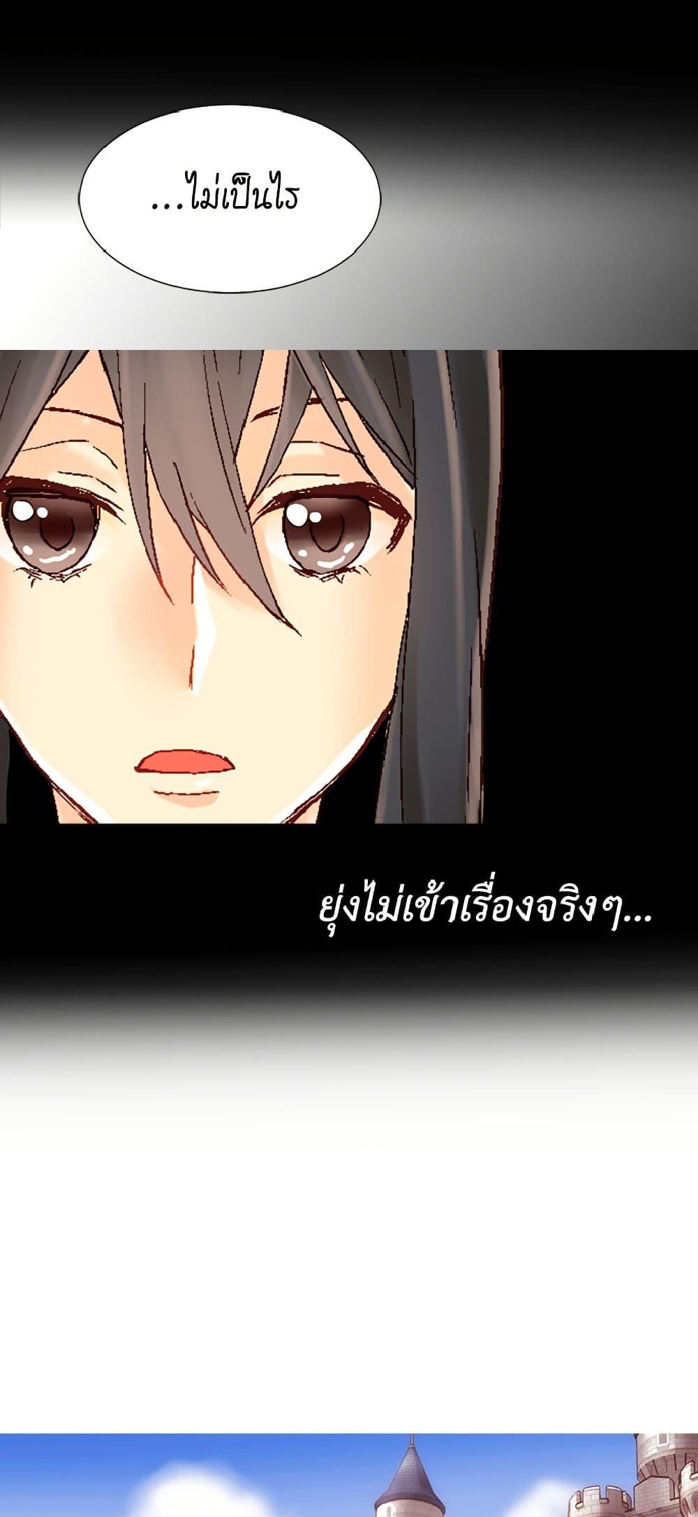 Manga-lc-com อ่านมังงะ อ่านการ์ตูน ออนไลน์ ฟรี Isekai Empress ตอนที่ 1 2 3 4 5 6 7 8 9 10 11 12 13 14 ฟรี ไม่มีโฆษณา Manga-lc - อ่าน มังงะ อ่าน การ์ตูน ออนไลน์ อ่านมังงะ ฟรี