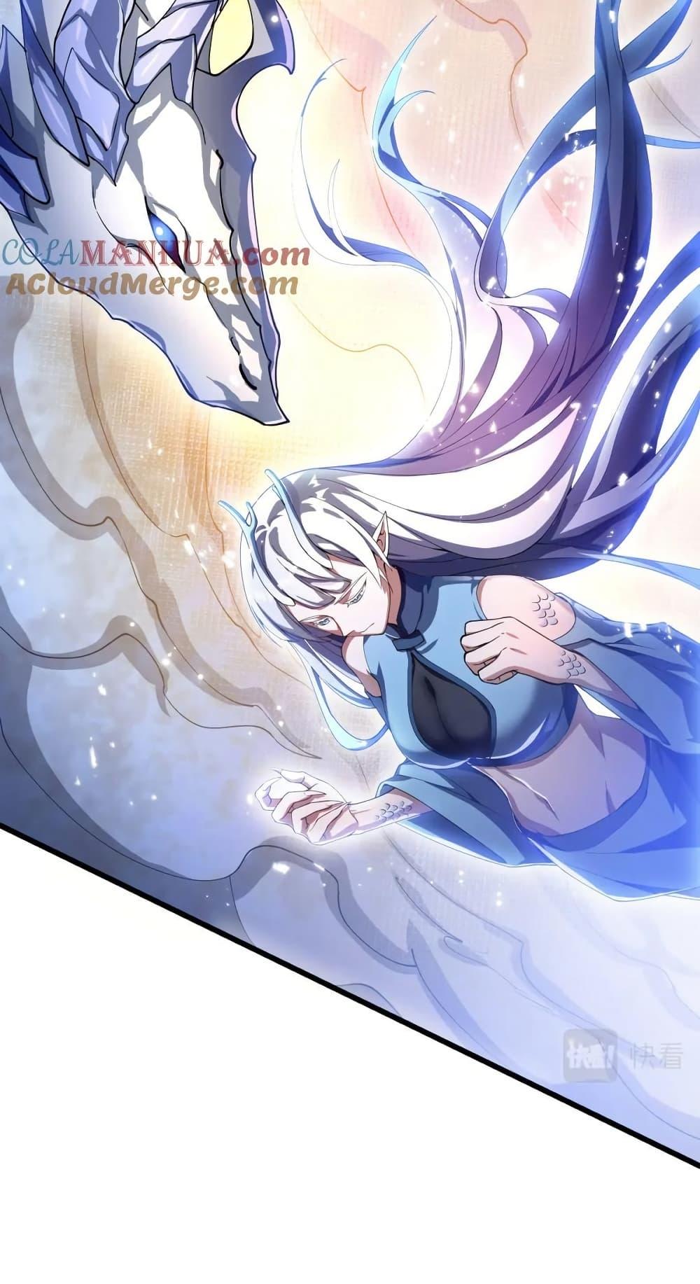 Manga-lc-com อ่านมังงะ อ่านการ์ตูน ออนไลน์ ฟรี I Rely On Cheat To Hunt Gods ตอนที่ 1 2 3 4 5 6 7 8 9 10 11 12 13 14 ฟรี ไม่มีโฆษณา Manga-lc - อ่าน มังงะ อ่าน การ์ตูน ออนไลน์ อ่านมังงะ ฟรี