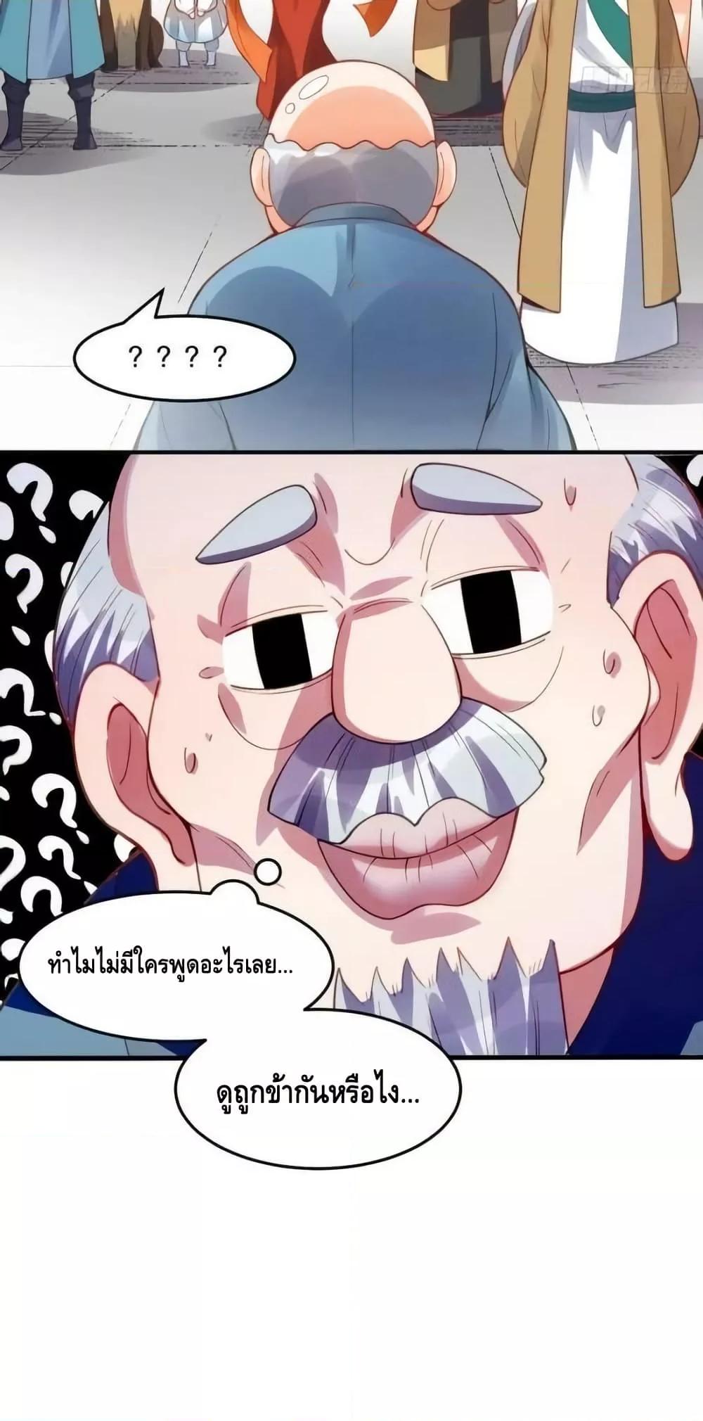 Manga-lc-com อ่านมังงะ อ่านการ์ตูน ออนไลน์ ฟรี ItTurnsOutTh ตอนที่ 1 2 3 4 5 6 7 8 9 10 11 12 13 14 ฟรี ไม่มีโฆษณา Manga-lc - อ่าน มังงะ อ่าน การ์ตูน ออนไลน์ อ่านมังงะ ฟรี