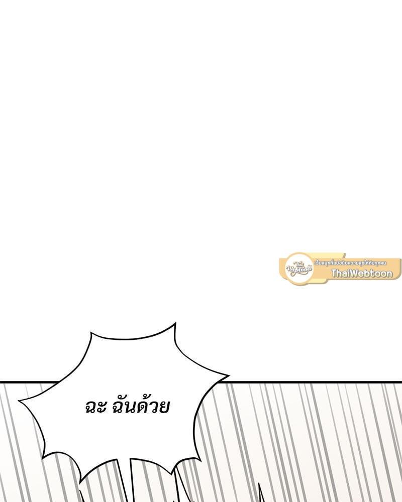 Doujin-Lc- อ่าน โดจิน มังฮวา เกาหลี ญี่ปุ่น จีน แปลไทย Herbal Love Story ตอนที่ 1 2 3 4 5 6 7 8 9 10 11 12 13 14 ฟรี ไม่มีโฆษณา อ่าน โดจิน Manhwa เกาหลี ญี่ปุ่น จีน เรามีครบ คัดมาให้เน้นๆ โดจิน 18+ รับประกันความฟินโดย  Doujin Lc