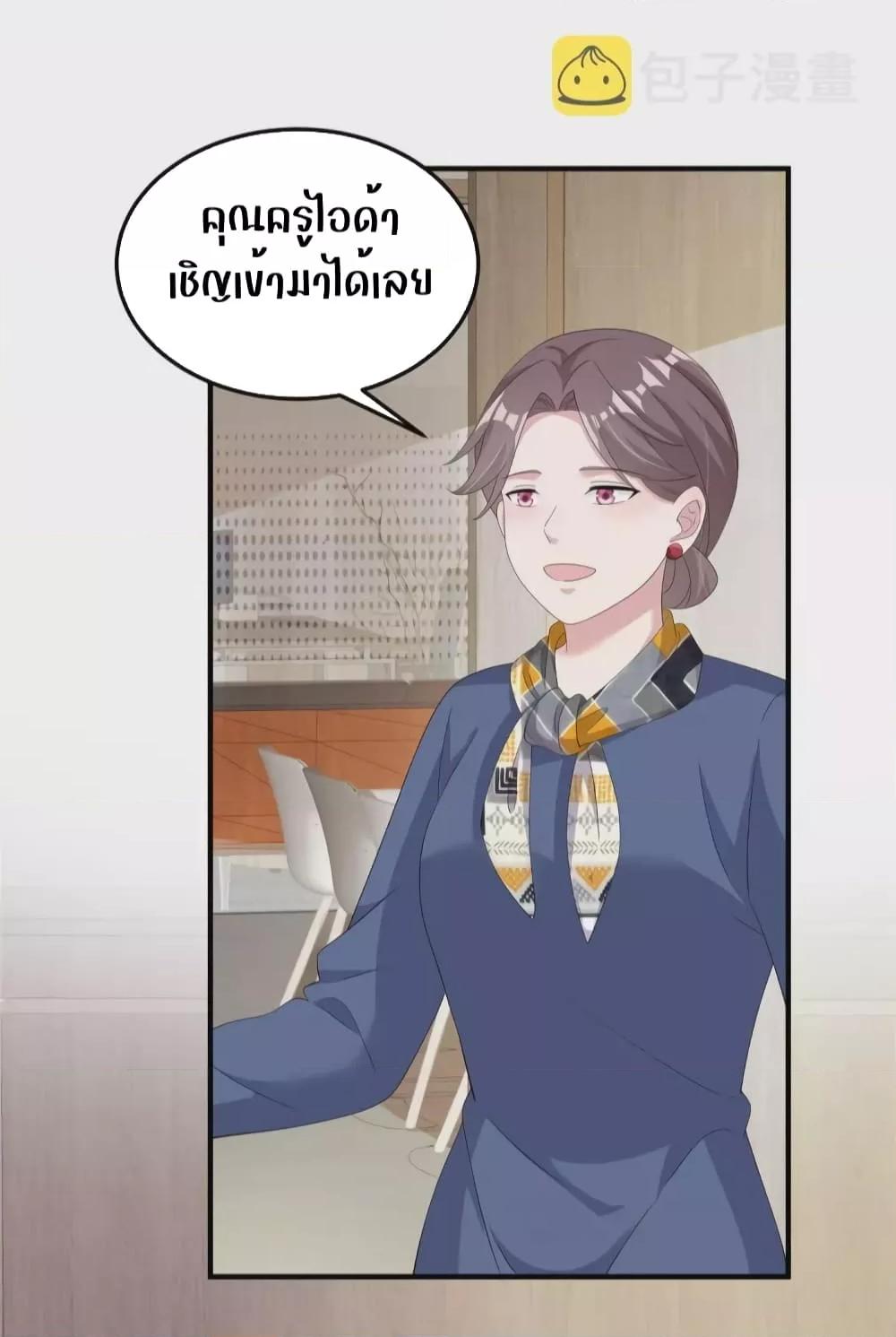 Manga-lc-com อ่านมังงะ อ่านการ์ตูน ออนไลน์ ฟรี ParanoidHiman ตอนที่ 1 2 3 4 5 6 7 8 9 10 11 12 13 14 ฟรี ไม่มีโฆษณา Manga-lc - อ่าน มังงะ อ่าน การ์ตูน ออนไลน์ อ่านมังงะ ฟรี