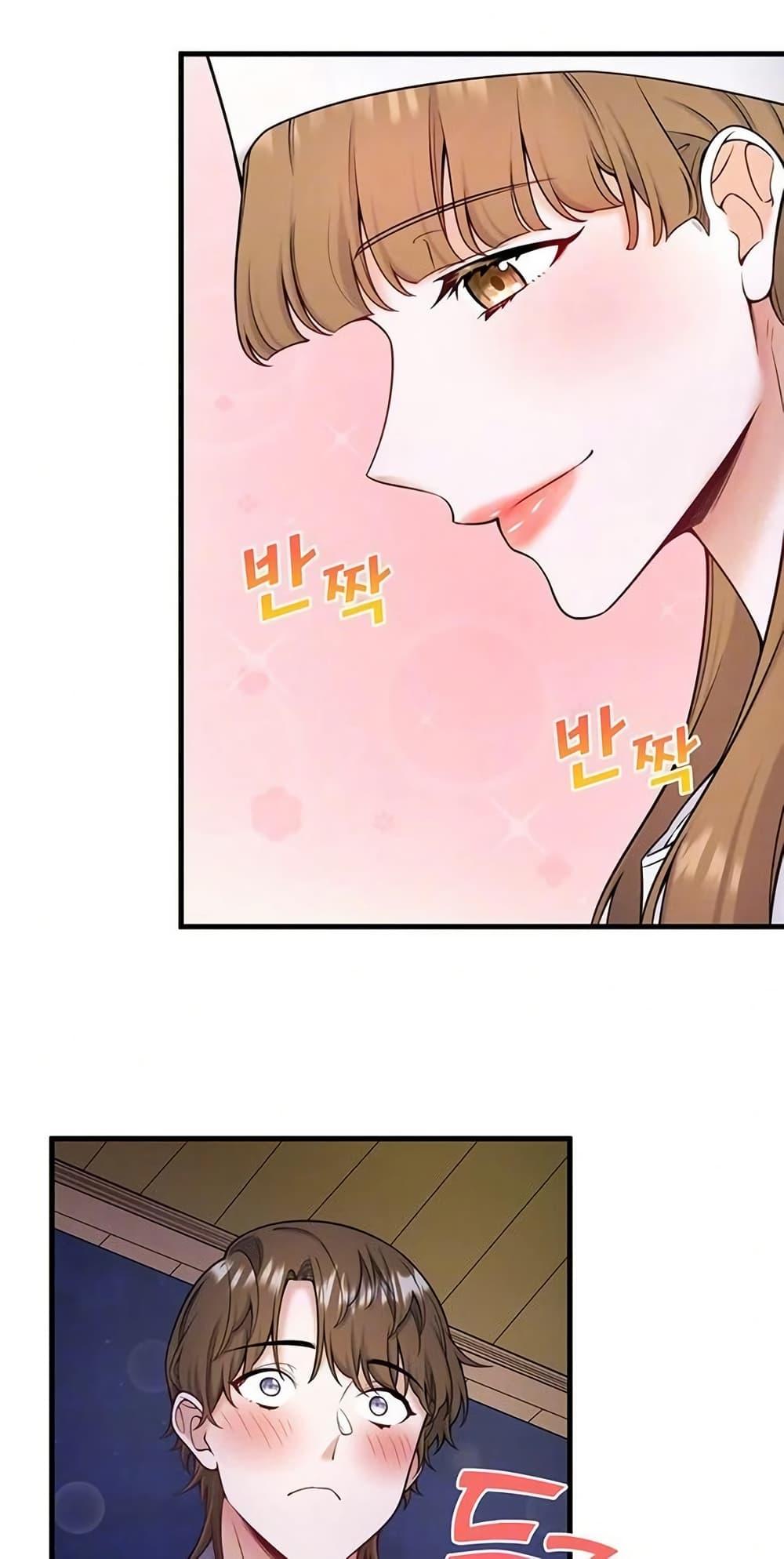 Doujin-Lc- อ่าน โดจิน มังฮวา เกาหลี ญี่ปุ่น จีน แปลไทย Secret Hot Spring ตอนที่ 1 2 3 4 5 6 7 8 9 10 11 12 13 14 ฟรี ไม่มีโฆษณา อ่าน โดจิน Manhwa เกาหลี ญี่ปุ่น จีน เรามีครบ คัดมาให้เน้นๆ โดจิน 18+ รับประกันความฟินโดย  Doujin Lc