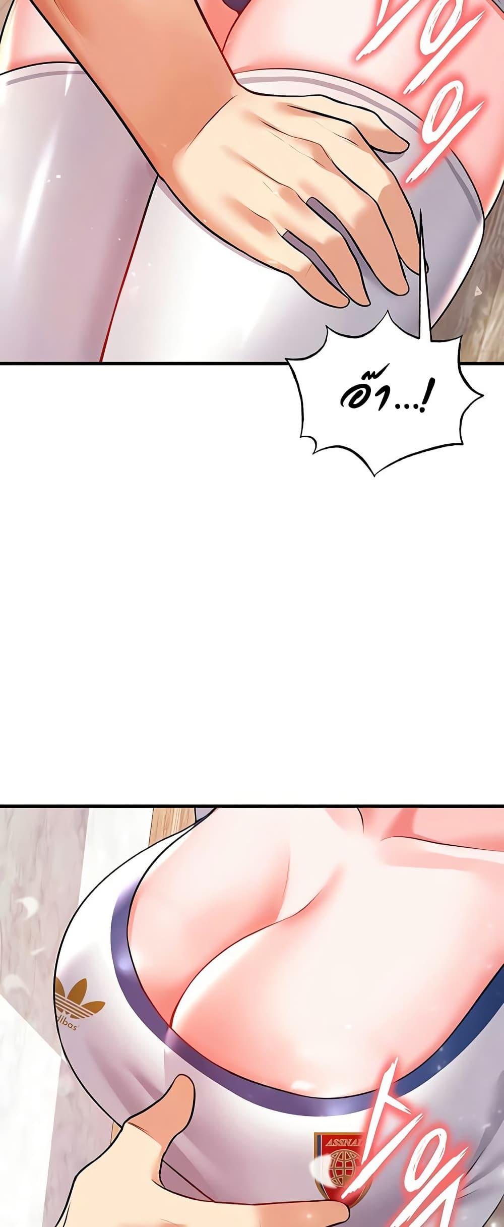 Doujin-Lc- อ่าน โดจิน มังฮวา เกาหลี ญี่ปุ่น จีน แปลไทย The Hottie’s Good at Football ตอนที่ 1 2 3 4 5 6 7 8 9 10 11 12 13 14 ฟรี ไม่มีโฆษณา อ่าน โดจิน Manhwa เกาหลี ญี่ปุ่น จีน เรามีครบ คัดมาให้เน้นๆ โดจิน 18+ รับประกันความฟินโดย  Doujin Lc