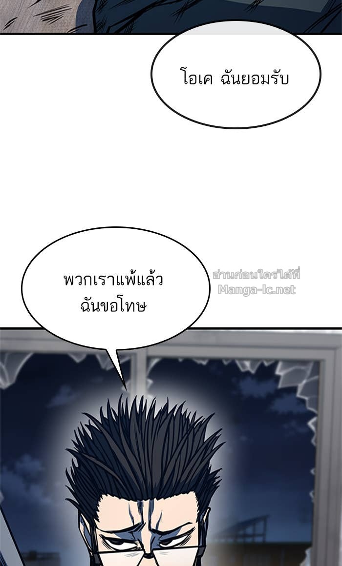 Doujin-Lc- อ่าน โดจิน มังฮวา เกาหลี ญี่ปุ่น จีน แปลไทย HECTOPASCAL ตอนที่ 1 2 3 4 5 6 7 8 9 10 11 12 13 14 ฟรี ไม่มีโฆษณา อ่าน โดจิน Manhwa เกาหลี ญี่ปุ่น จีน เรามีครบ คัดมาให้เน้นๆ โดจิน 18+ รับประกันความฟินโดย Doujin Lc