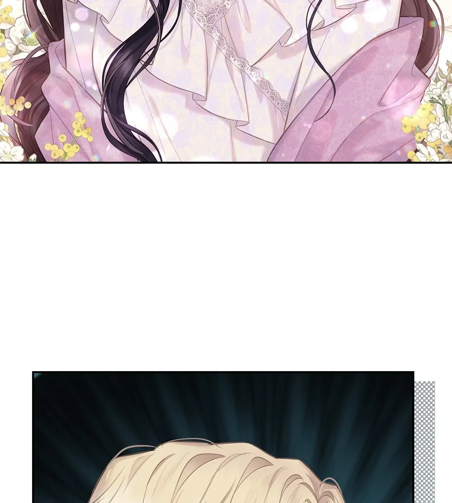 บาสเตียน ตอนที่ 37 รูปที่ 80