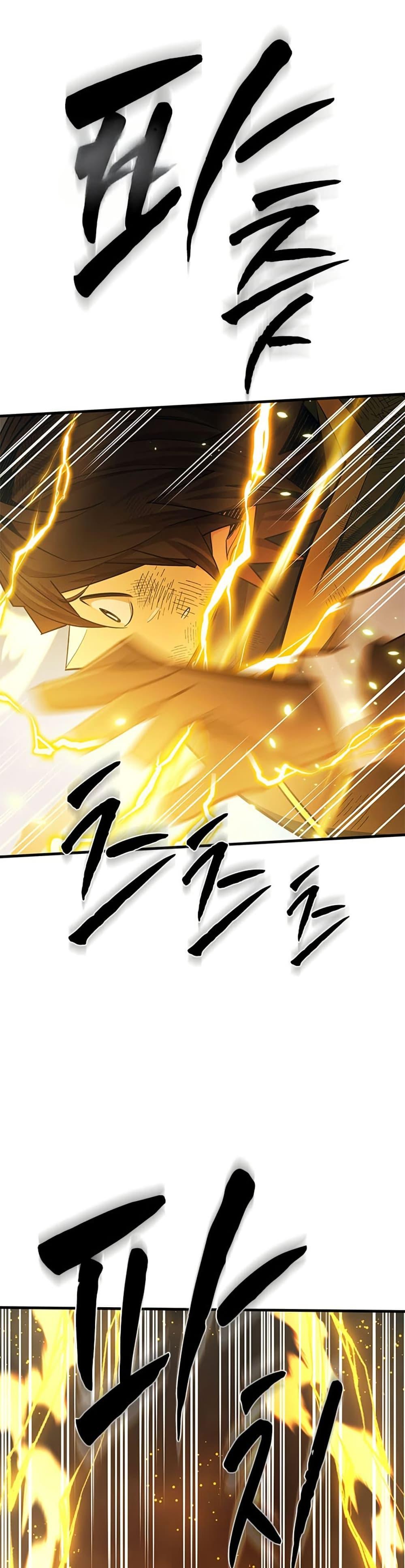 Manga-lc-com อ่านมังงะ อ่านการ์ตูน ออนไลน์ ฟรี The Tutorial is Too Hard ตอนที่ 1 2 3 4 5 6 7 8 9 10 11 12 13 14 ฟรี ไม่มีโฆษณา Manga-lc - อ่าน มังงะ อ่าน การ์ตูน ออนไลน์ อ่านมังงะ ฟรี