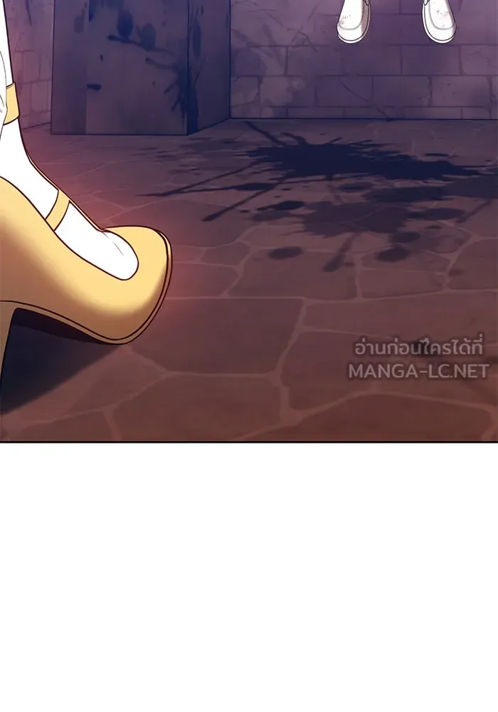 +99 ท่อนไม้พร้อมบวก ตอนที่ 48 รูปที่ 354