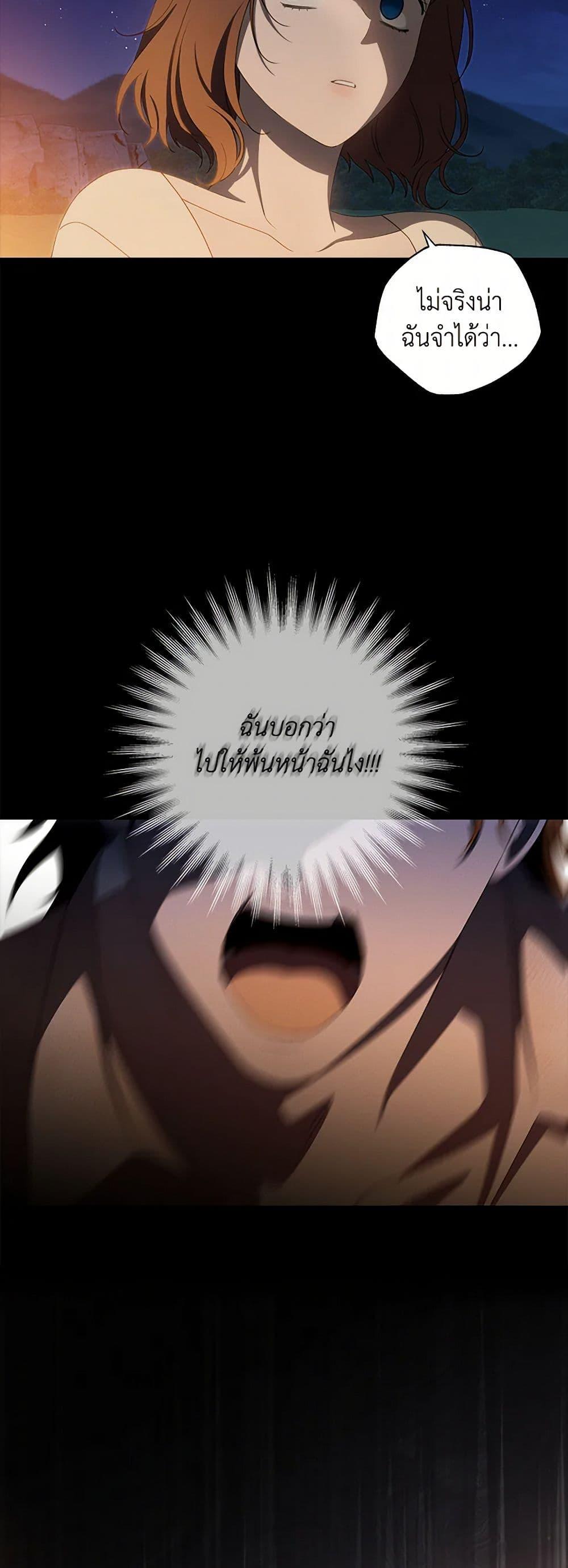 Manga-lc-com อ่านมังงะ อ่านการ์ตูน ออนไลน์ ฟรี The Bondservant ตอนที่ 1 2 3 4 5 6 7 8 9 10 11 12 13 14 ฟรี ไม่มีโฆษณา Manga-lc - อ่าน มังงะ อ่าน การ์ตูน ออนไลน์ อ่านมังงะ ฟรี