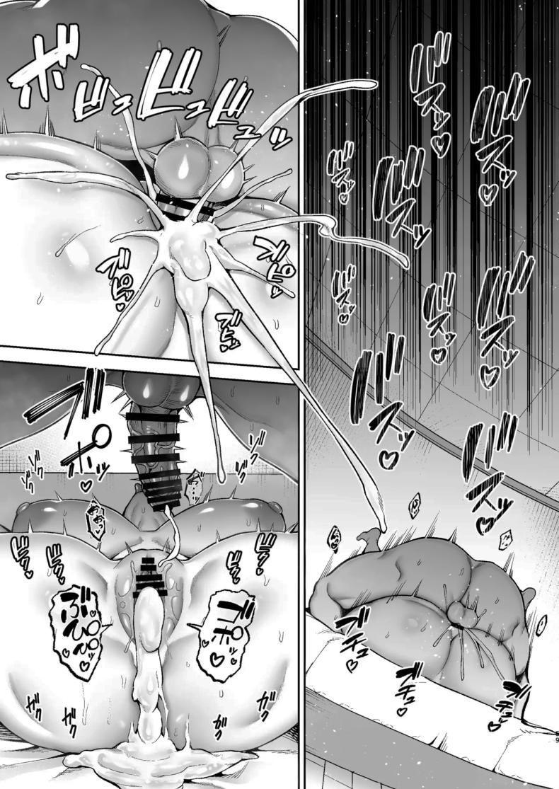 Doujin-Lc- อ่าน โดจิน มังฮวา เกาหลี ญี่ปุ่น จีน แปลไทย ลูกชายเจ้าปัญหา [Gagarin kichi] The Closest And Most Erotic Woman To Me Is My Big Breasted Mama Miyuki ตอนที่ 1 2 3 4 5 6 7 8 9 10 11 12 13 14 ฟรี ไม่มีโฆษณา อ่าน โดจิน Manhwa เกาหลี ญี่ปุ่น จีน เรามีครบ คัดมาให้เน้นๆ โดจิน 18+ รับประกันความฟินโดย  Doujin Lc