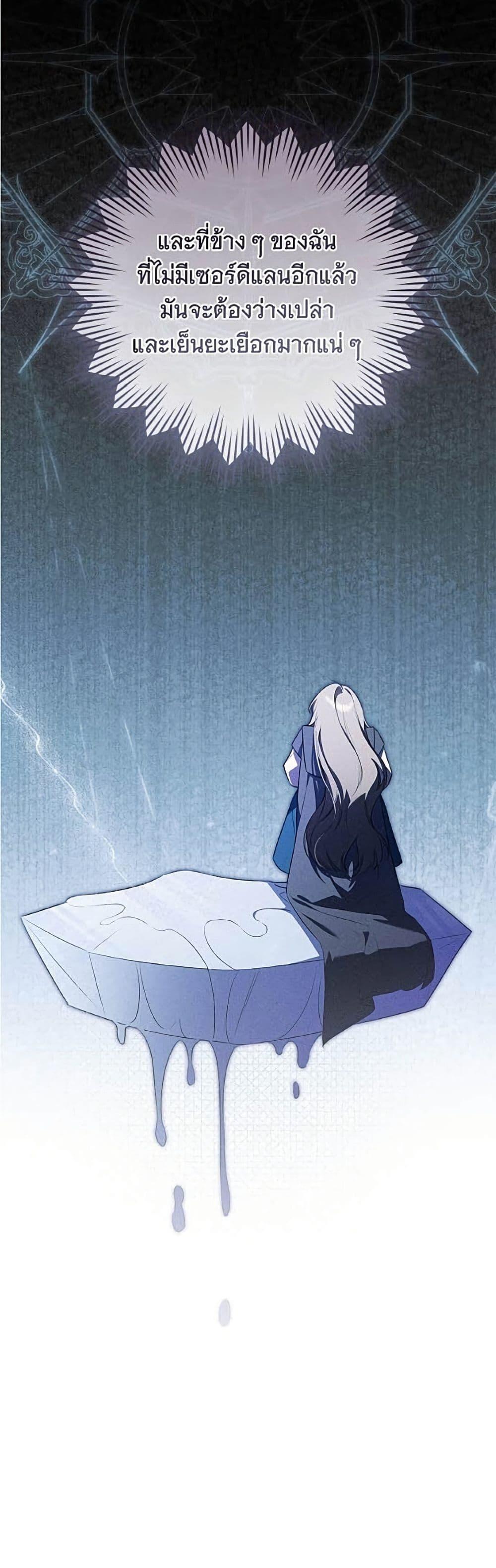 Manga-lc-com อ่านมังงะ อ่านการ์ตูน ออนไลน์ ฟรี All I Want is My Dream Home ตอนที่ 1 2 3 4 5 6 7 8 9 10 11 12 13 14 ฟรี ไม่มีโฆษณา Manga-lc - อ่าน มังงะ อ่าน การ์ตูน ออนไลน์ อ่านมังงะ ฟรี