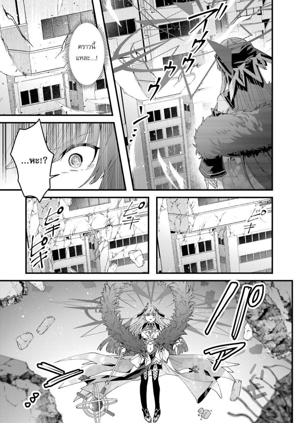 Manga-lc-com อ่านมังงะ อ่านการ์ตูน ออนไลน์ ฟรี King’s Proposal ตอนที่ 1 2 3 4 5 6 7 8 9 10 11 12 13 14 ฟรี ไม่มีโฆษณา Manga-lc - อ่าน มังงะ อ่าน การ์ตูน ออนไลน์ อ่านมังงะ ฟรี