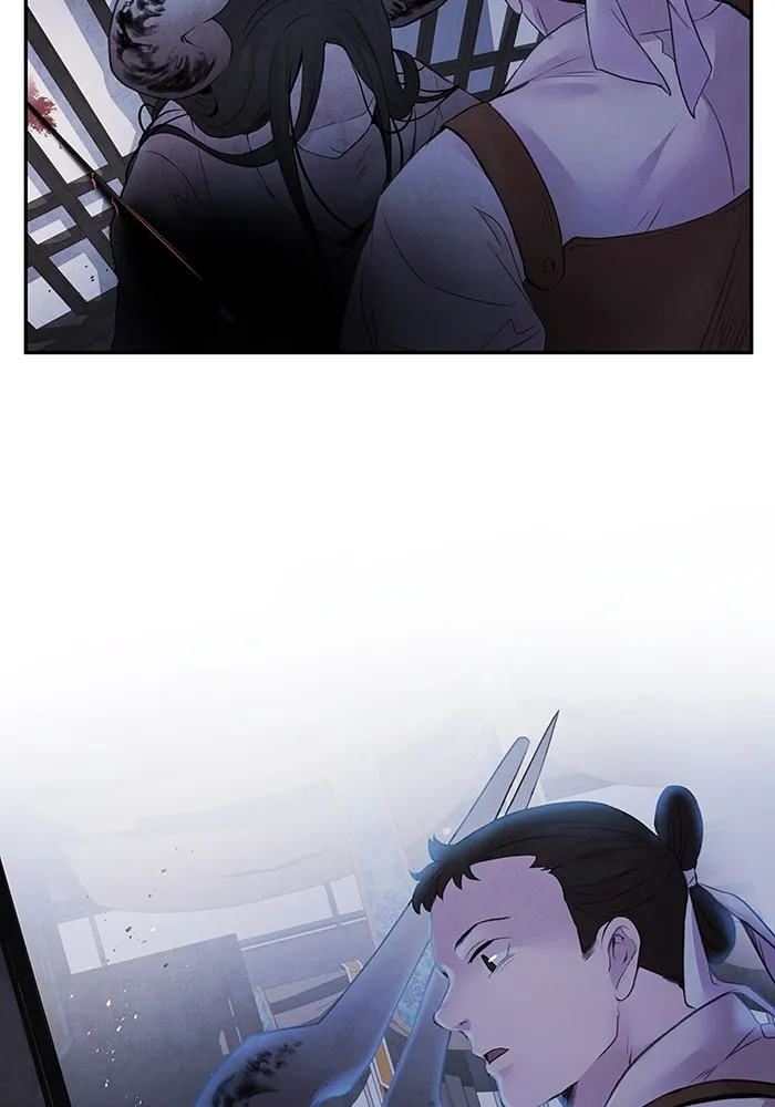 อาซา ตอนที่ 13 การลอบทำร้าย รูปที่ 71