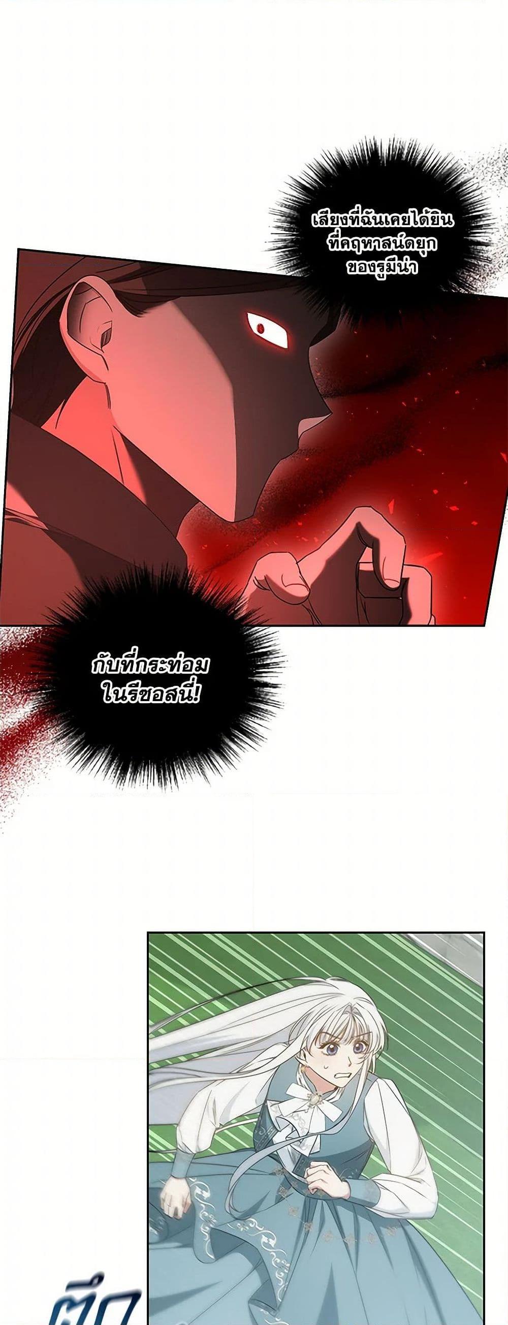 Manga-lc-com อ่านมังงะ อ่านการ์ตูน ออนไลน์ ฟรี I’ll Change My Fate To Be Executed ตอนที่ 1 2 3 4 5 6 7 8 9 10 11 12 13 14 ฟรี ไม่มีโฆษณา Manga-lc - อ่าน มังงะ อ่าน การ์ตูน ออนไลน์ อ่านมังงะ ฟรี