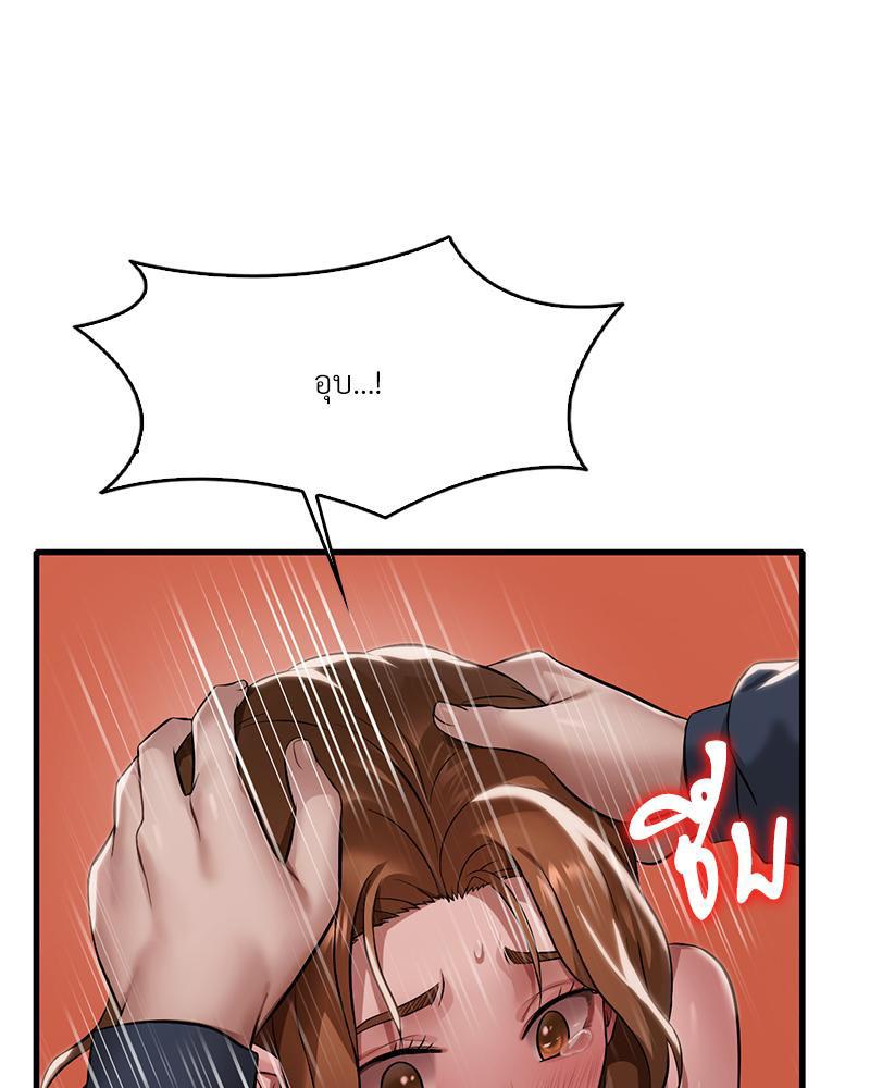 Doujin-Lc- อ่าน โดจิน มังฮวา เกาหลี ญี่ปุ่น จีน แปลไทย Drunk on You ตอนที่ 1 2 3 4 5 6 7 8 9 10 11 12 13 14 ฟรี ไม่มีโฆษณา อ่าน โดจิน Manhwa เกาหลี ญี่ปุ่น จีน เรามีครบ คัดมาให้เน้นๆ โดจิน 18+ รับประกันความฟินโดย  Doujin Lc