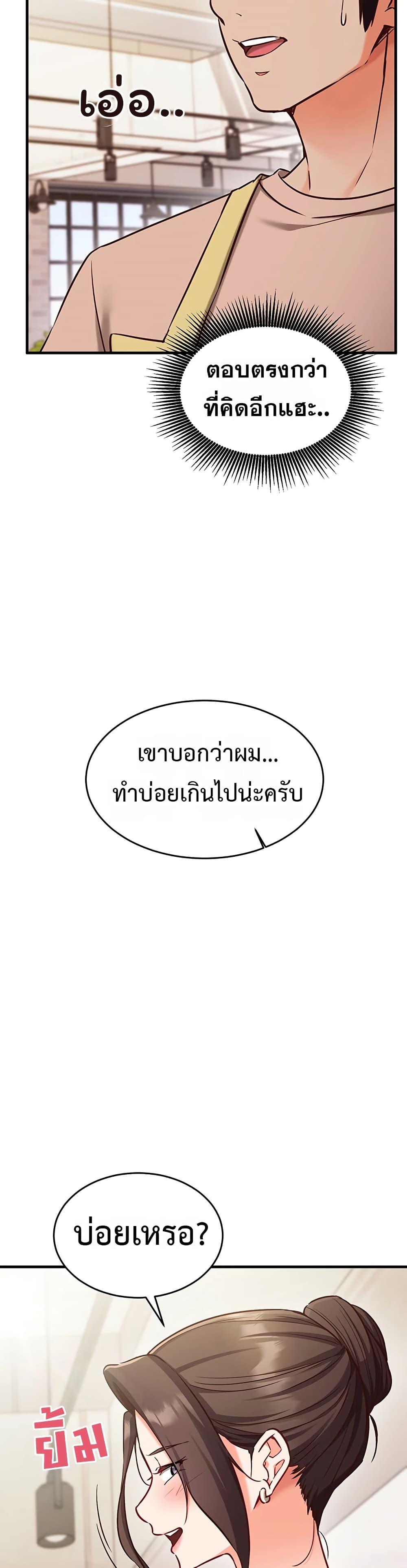 Doujin-Lc- อ่าน โดจิน มังฮวา เกาหลี ญี่ปุ่น จีน แปลไทย Mind Control ตอนที่ 1 2 3 4 5 6 7 8 9 10 11 12 13 14 ฟรี ไม่มีโฆษณา อ่าน โดจิน Manhwa เกาหลี ญี่ปุ่น จีน เรามีครบ คัดมาให้เน้นๆ โดจิน 18+ รับประกันความฟินโดย  Doujin Lc