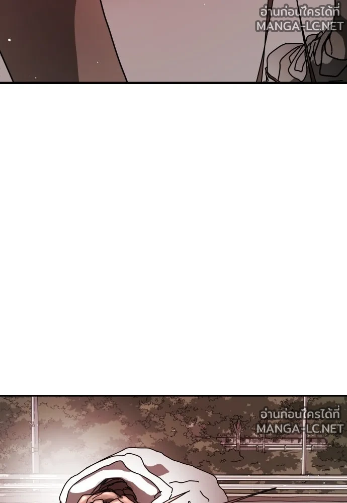 Manga-lc-com อ่านมังงะ อ่านการ์ตูน ออนไลน์ ฟรี วันดีคืนดี โซลก็ ตอนที่ 1 2 3 4 5 6 7 8 9 10 11 12 13 14 ฟรี ไม่มีโฆษณา Manga-lc - อ่าน มังงะ อ่าน การ์ตูน ออนไลน์ อ่านมังงะ ฟรี