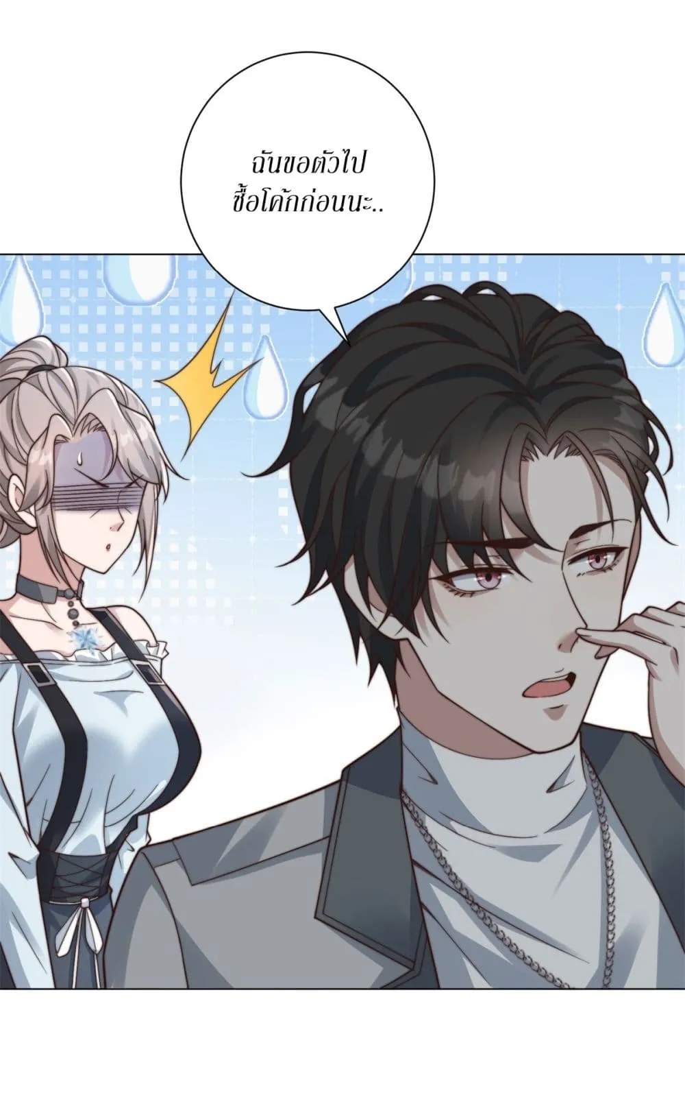 Manga-lc-com อ่านมังงะ อ่านการ์ตูน ออนไลน์ ฟรี Dominating With the Price Collapse System ตอนที่ 1 2 3 4 5 6 7 8 9 10 11 12 13 14 ฟรี ไม่มีโฆษณา Manga-lc - อ่าน มังงะ อ่าน การ์ตูน ออนไลน์ อ่านมังงะ ฟรี