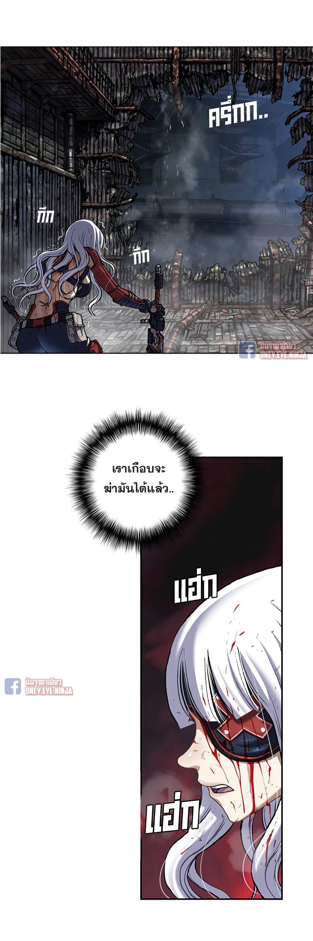 Manga-lc-com อ่านมังงะ อ่านการ์ตูน ออนไลน์ ฟรี Leviathan เลวีอาธาน อสูรกายใต้สมุทร ตอนที่ 1 2 3 4 5 6 7 8 9 10 11 12 13 14 ฟรี ไม่มีโฆษณา Manga-lc - อ่าน มังงะ อ่าน การ์ตูน ออนไลน์ อ่านมังงะ ฟรี