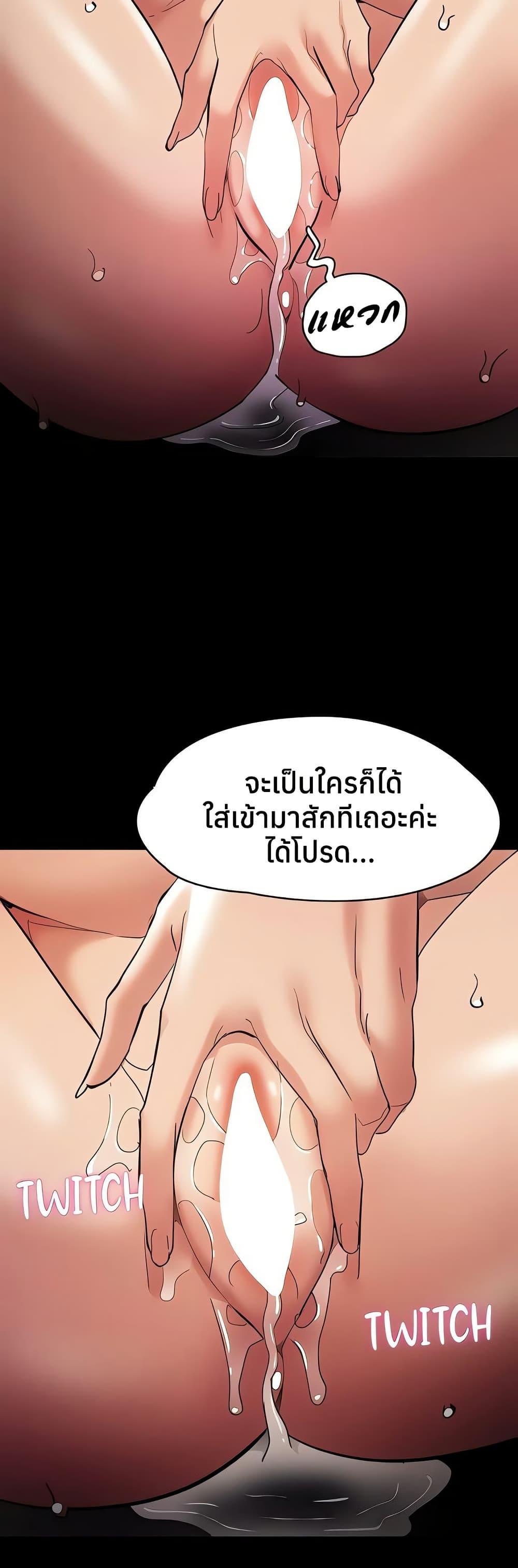 Doujin-Lc- อ่าน โดจิน มังฮวา เกาหลี ญี่ปุ่น จีน แปลไทย Pervert Diary ตอนที่ 1 2 3 4 5 6 7 8 9 10 11 12 13 14 ฟรี ไม่มีโฆษณา อ่าน โดจิน Manhwa เกาหลี ญี่ปุ่น จีน เรามีครบ คัดมาให้เน้นๆ โดจิน 18+ รับประกันความฟินโดย  Doujin Lc