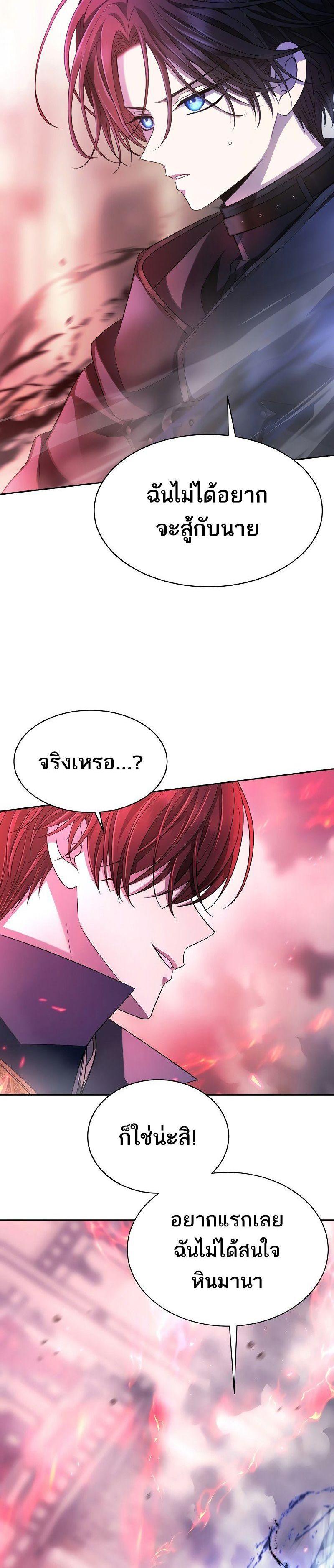 Manga-lc-com อ่านมังงะ อ่านการ์ตูน ออนไลน์ ฟรี Black Haze ตอนที่ 1 2 3 4 5 6 7 8 9 10 11 12 13 14 ฟรี ไม่มีโฆษณา Manga-lc - อ่าน มังงะ อ่าน การ์ตูน ออนไลน์ อ่านมังงะ ฟรี