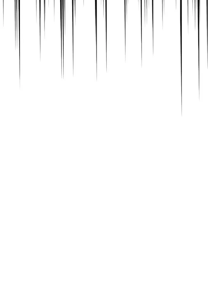 เกมของยอดมนุษย์ ตอนที่ 13 รูปที่ 143