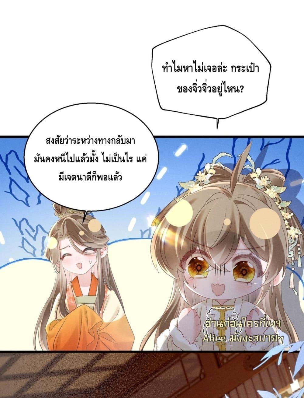 Manga-lc-com อ่านมังงะ อ่านการ์ตูน ออนไลน์ ฟรี เสียงหัวใจของเธ ตอนที่ 1 2 3 4 5 6 7 8 9 10 11 12 13 14 ฟรี ไม่มีโฆษณา Manga-lc - อ่าน มังงะ อ่าน การ์ตูน ออนไลน์ อ่านมังงะ ฟรี