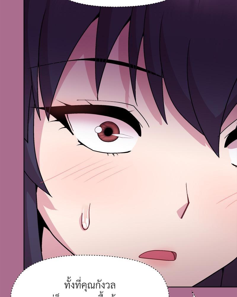 Doujin-Lc- อ่าน โดจิน มังฮวา เกาหลี ญี่ปุ่น จีน แปลไทย Playing a game ตอนที่ 1 2 3 4 5 6 7 8 9 10 11 12 13 14 ฟรี ไม่มีโฆษณา อ่าน โดจิน Manhwa เกาหลี ญี่ปุ่น จีน เรามีครบ คัดมาให้เน้นๆ โดจิน 18+ รับประกันความฟินโดย  Doujin Lc
