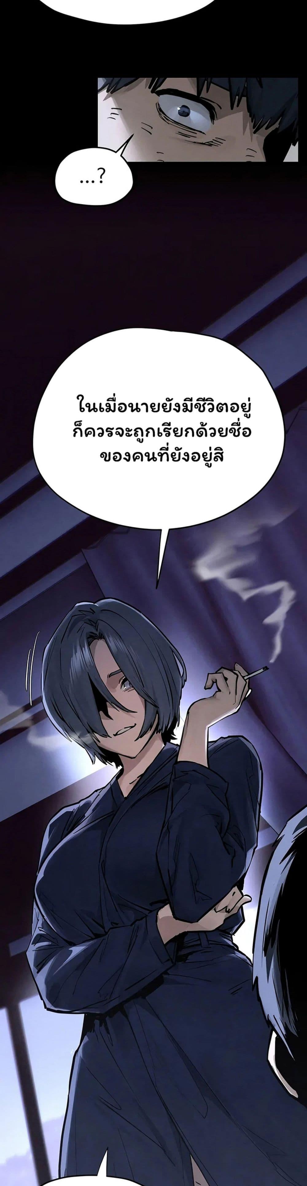 Doujin-Lc- อ่าน โดจิน มังฮวา เกาหลี ญี่ปุ่น จีน แปลไทย Moby Dick ตอนที่ 1 2 3 4 5 6 7 8 9 10 11 12 13 14 ฟรี ไม่มีโฆษณา อ่าน โดจิน Manhwa เกาหลี ญี่ปุ่น จีน เรามีครบ คัดมาให้เน้นๆ โดจิน 18+ รับประกันความฟินโดย  Doujin Lc