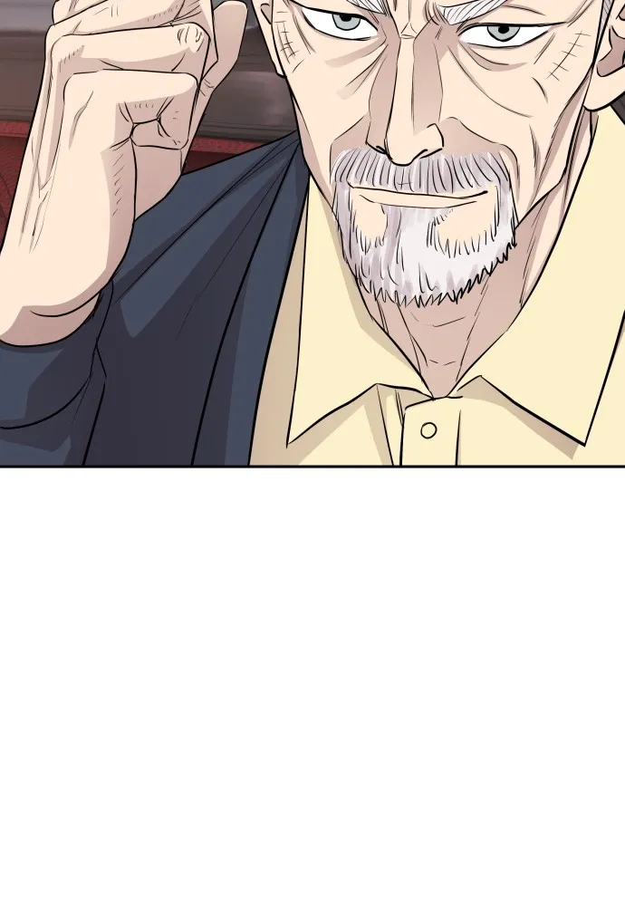 หลานอัจฉริยะของราชาเงินกู้ ตอนที่ 8 รูปที่ 73