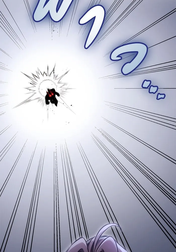 ดาบแห่งจักรพรรดิ ตอนที่ 30 รูปที่ 134