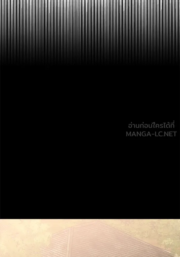 วายร้ายก็อยากมีรัก ตอนที่ 62 รูปที่ 30