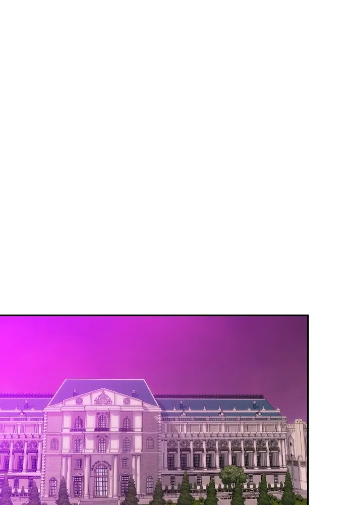 บุตรสาวของดยุกปีศาจ ตอนที่ 79 รูปที่ 17