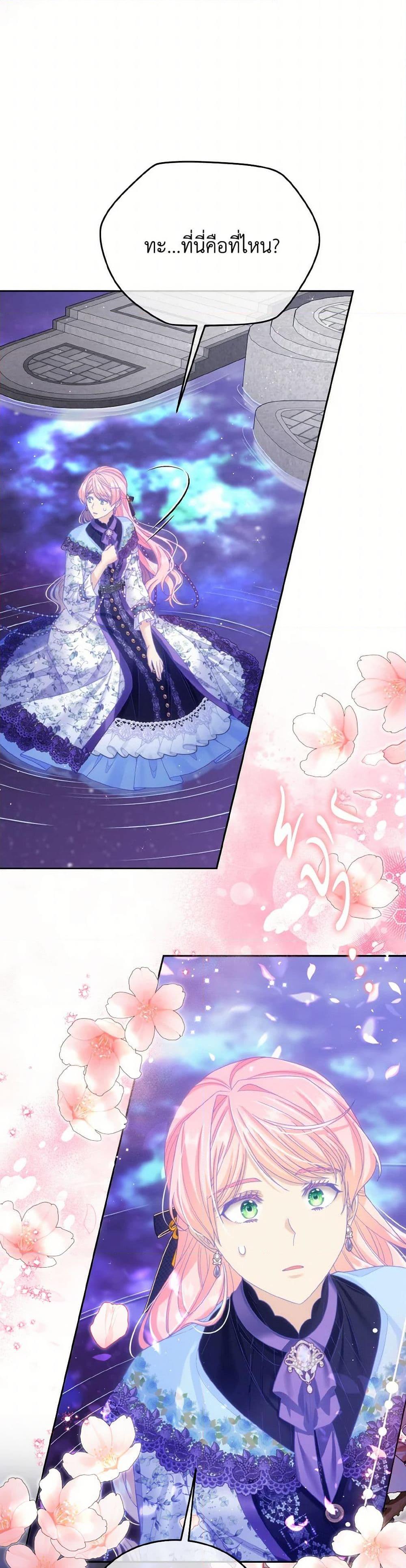 Manga-lc-com อ่านมังงะ อ่านการ์ตูน ออนไลน์ ฟรี My Hubby Is Too Cute! ตอนที่ 1 2 3 4 5 6 7 8 9 10 11 12 13 14 ฟรี ไม่มีโฆษณา Manga-lc - อ่าน มังงะ อ่าน การ์ตูน ออนไลน์ อ่านมังงะ ฟรี