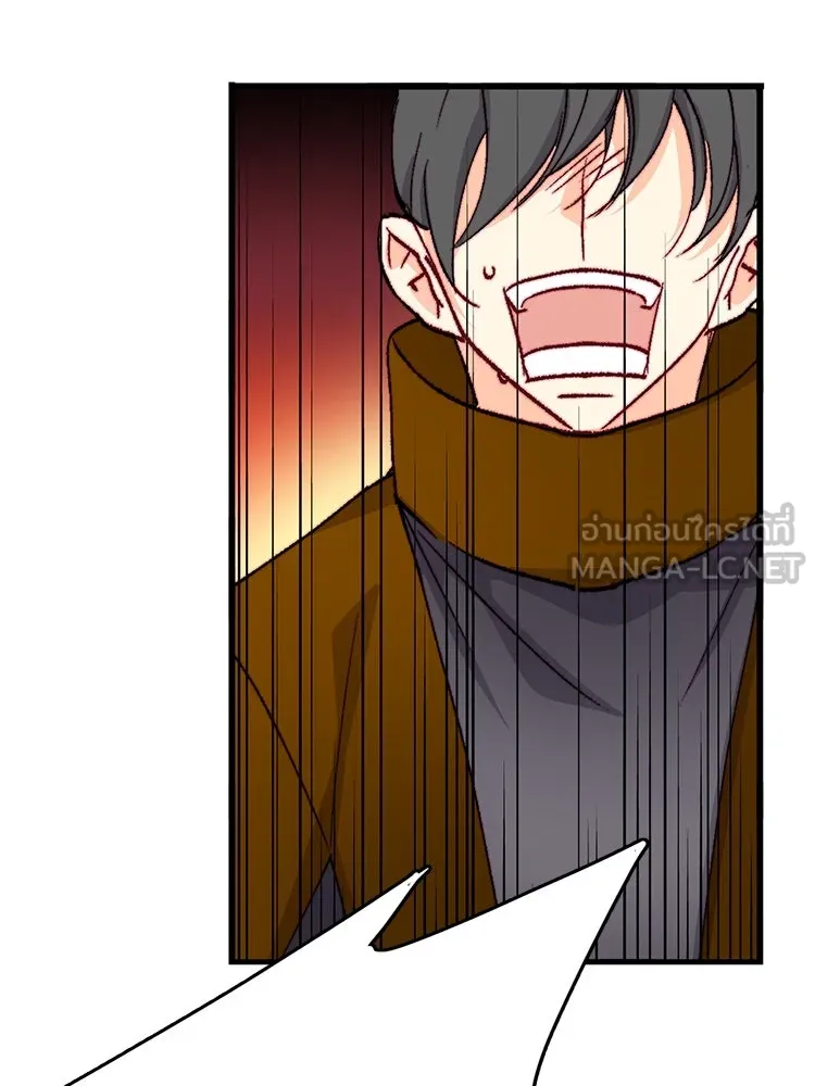 Bring the Love ตอนที่ 152 รูปที่ 42