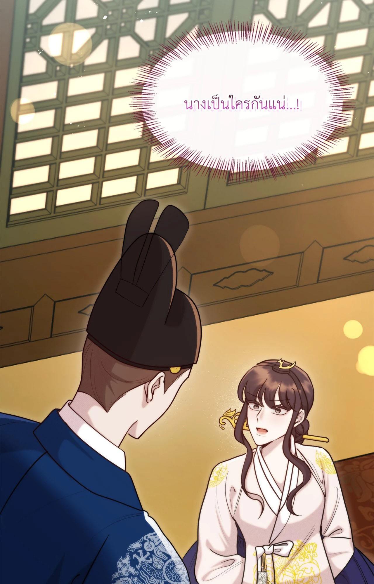 Doujin-Lc- อ่าน โดจิน มังฮวา เกาหลี ญี่ปุ่น จีน แปลไทย Bound by Fate ตอนที่ 1 2 3 4 5 6 7 8 9 10 11 12 13 14 ฟรี ไม่มีโฆษณา อ่าน โดจิน Manhwa เกาหลี ญี่ปุ่น จีน เรามีครบ คัดมาให้เน้นๆ โดจิน 18+ รับประกันความฟินโดย  Doujin Lc
