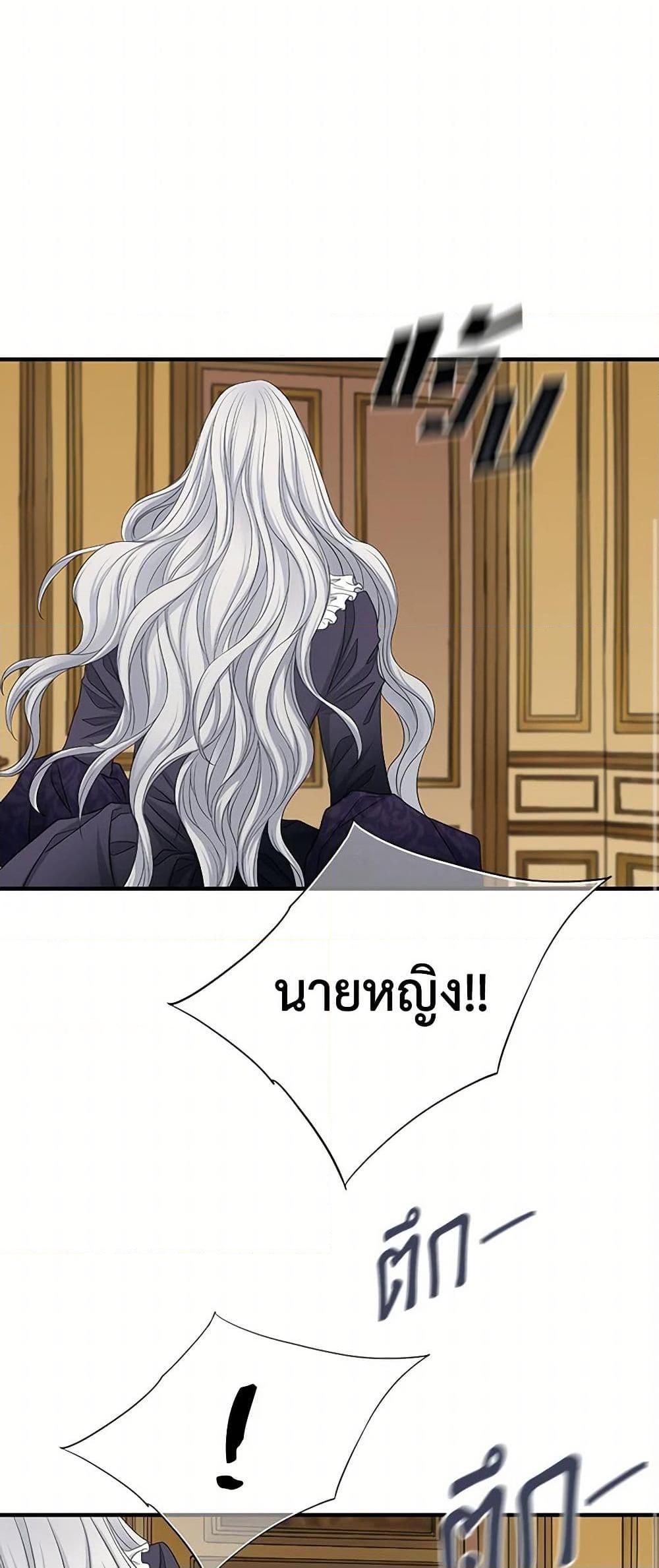 Manga-lc-com อ่านมังงะ อ่านการ์ตูน ออนไลน์ ฟรี The Eighth Bride ตอนที่ 1 2 3 4 5 6 7 8 9 10 11 12 13 14 ฟรี ไม่มีโฆษณา Manga-lc - อ่าน มังงะ อ่าน การ์ตูน ออนไลน์ อ่านมังงะ ฟรี