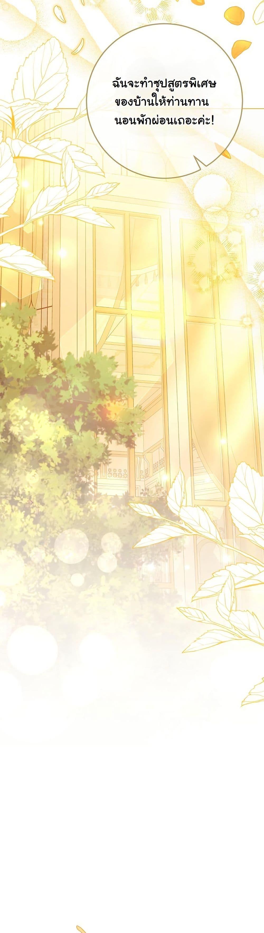 Manga-lc-com อ่านมังงะ อ่านการ์ตูน ออนไลน์ ฟรี I Will Buy Divine Power With Money! ตอนที่ 1 2 3 4 5 6 7 8 9 10 11 12 13 14 ฟรี ไม่มีโฆษณา Manga-lc - อ่าน มังงะ อ่าน การ์ตูน ออนไลน์ อ่านมังงะ ฟรี