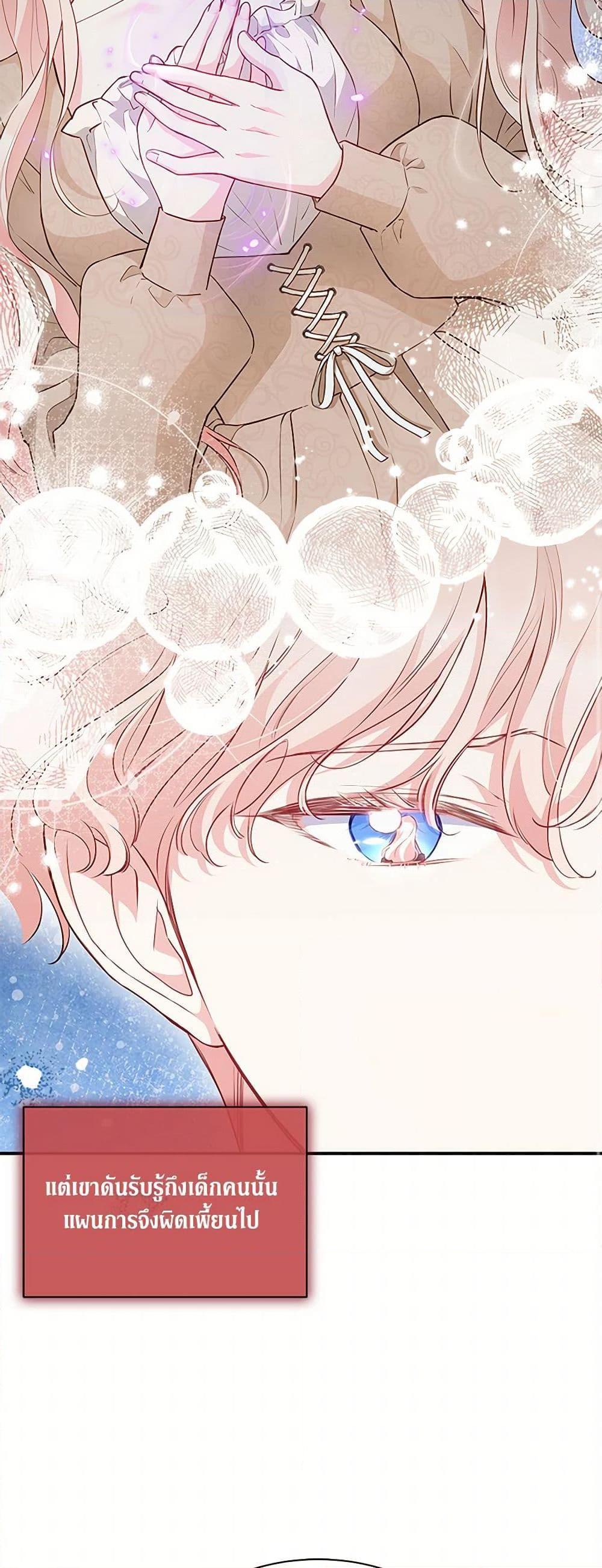 Manga-lc-com อ่านมังงะ อ่านการ์ตูน ออนไลน์ ฟรี Obsessed With Shuelina ตอนที่ 1 2 3 4 5 6 7 8 9 10 11 12 13 14 ฟรี ไม่มีโฆษณา Manga-lc - อ่าน มังงะ อ่าน การ์ตูน ออนไลน์ อ่านมังงะ ฟรี