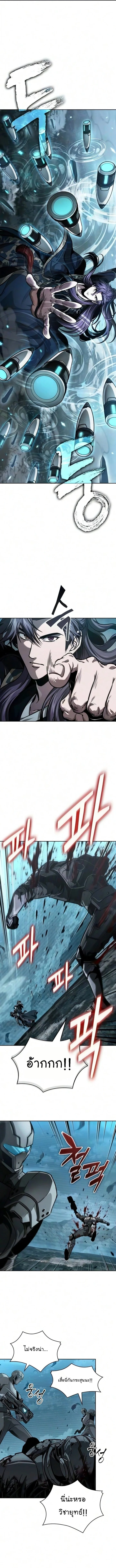 Manga-lc-com อ่านมังงะ อ่านการ์ตูน ออนไลน์ ฟรี Nano Machine นาโนมาชิน ตอนที่ 1 2 3 4 5 6 7 8 9 10 11 12 13 14 ฟรี ไม่มีโฆษณา Manga-lc - อ่าน มังงะ อ่าน การ์ตูน ออนไลน์ อ่านมังงะ ฟรี