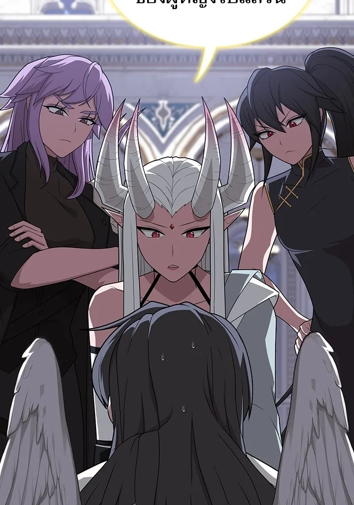 ผู้เล่นขั้นเทพแห่งหอคอยฝึกสอน ตอนที่ 209 รูปที่ 19