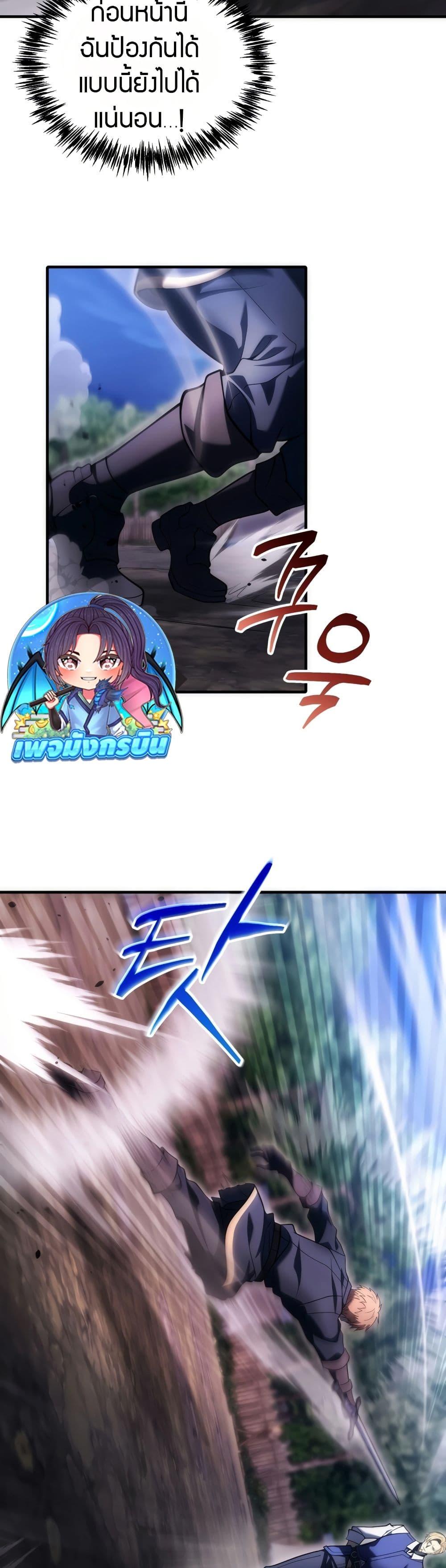 Manga-lc-com อ่านมังงะ อ่านการ์ตูน ออนไลน์ ฟรี The World-Class Extra’s Walkthrough ตอนที่ 1 2 3 4 5 6 7 8 9 10 11 12 13 14 ฟรี ไม่มีโฆษณา Manga-lc - อ่าน มังงะ อ่าน การ์ตูน ออนไลน์ อ่านมังงะ ฟรี