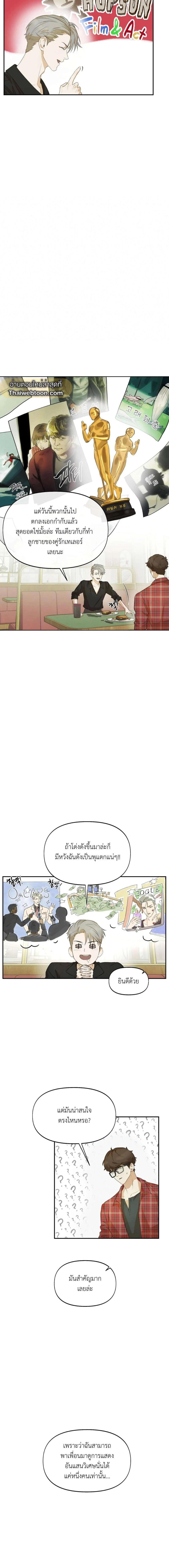 Manga-lc-com อ่านมังงะ อ่านการ์ตูน ออนไลน์ ฟรี Nerd Project ตอนที่ 1 2 3 4 5 6 7 8 9 10 11 12 13 14 ฟรี ไม่มีโฆษณา Manga-lc - อ่าน มังงะ อ่าน การ์ตูน ออนไลน์ อ่านมังงะ ฟรี