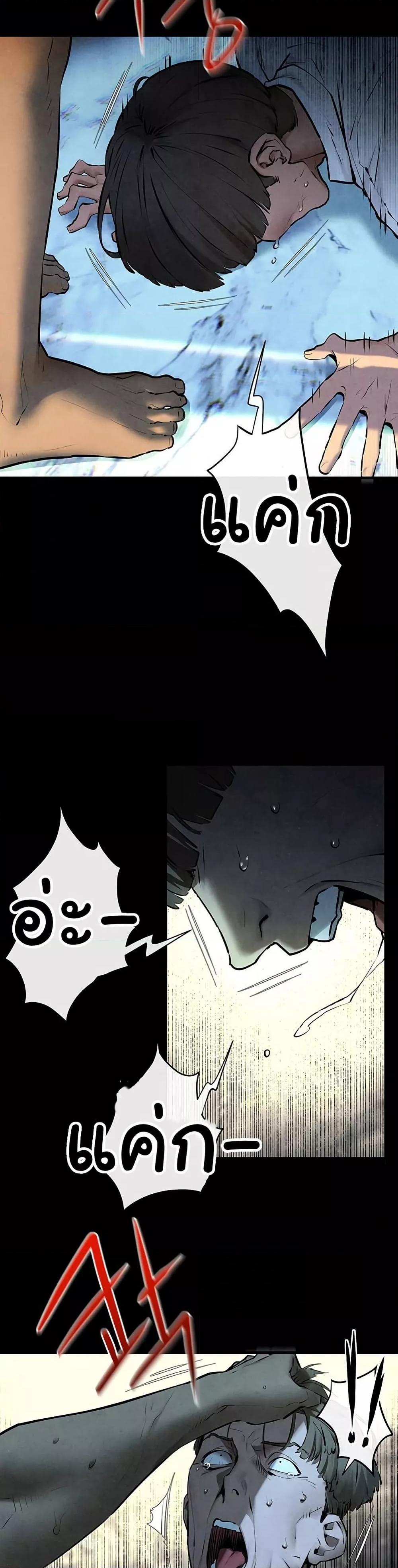 Doujin-Lc- อ่าน โดจิน มังฮวา เกาหลี ญี่ปุ่น จีน แปลไทย Moby Dick ตอนที่ 1 2 3 4 5 6 7 8 9 10 11 12 13 14 ฟรี ไม่มีโฆษณา อ่าน โดจิน Manhwa เกาหลี ญี่ปุ่น จีน เรามีครบ คัดมาให้เน้นๆ โดจิน 18+ รับประกันความฟินโดย  Doujin Lc