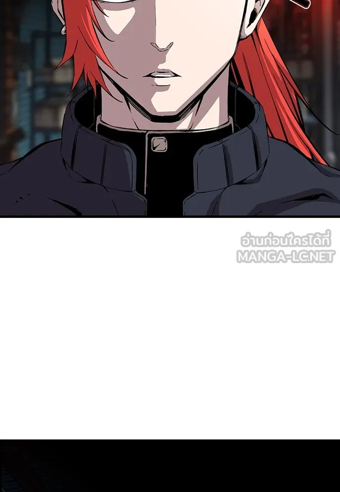 King Game ตอนที่ 41 ไอ้สารเลว... แกรู้อยู่แล้วใช่ไ รูปที่ 105