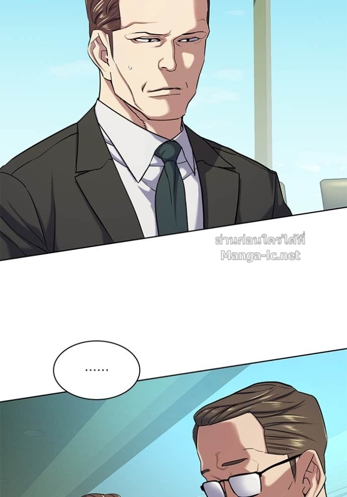 Doujin-Lc- อ่าน โดจิน มังฮวา เกาหลี ญี่ปุ่น จีน แปลไทย Reborn Rich ตอนที่ 1 2 3 4 5 6 7 8 9 10 11 12 13 14 ฟรี ไม่มีโฆษณา อ่าน โดจิน Manhwa เกาหลี ญี่ปุ่น จีน เรามีครบ คัดมาให้เน้นๆ โดจิน 18+ รับประกันความฟินโดย Doujin Lc