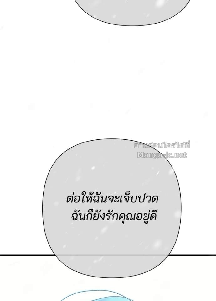 Doujin-Lc- อ่าน โดจิน มังฮวา เกาหลี ญี่ปุ่น จีน แปลไทย องค์ชายผู้อื้อฉาว ตอนที่ 1 2 3 4 5 6 7 8 9 10 11 12 13 14 ฟรี ไม่มีโฆษณา อ่าน โดจิน Manhwa เกาหลี ญี่ปุ่น จีน เรามีครบ คัดมาให้เน้นๆ โดจิน 18+ รับประกันความฟินโดย Doujin Lc