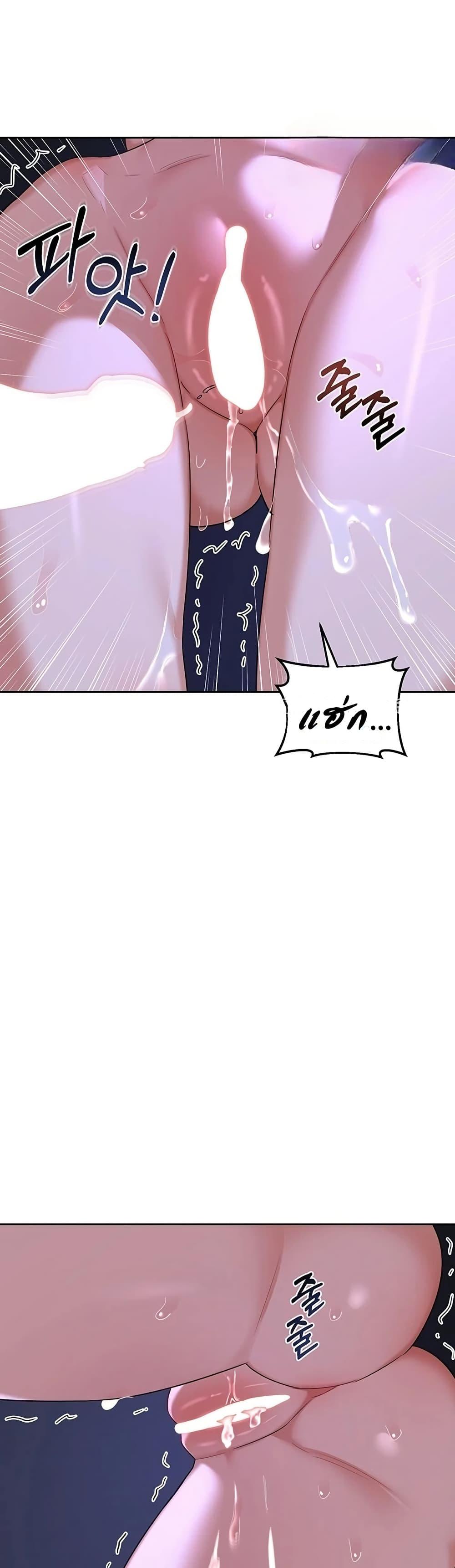 Doujin-Lc- อ่าน โดจิน มังฮวา เกาหลี ญี่ปุ่น จีน แปลไทย MILF Exchange ตอนที่ 1 2 3 4 5 6 7 8 9 10 11 12 13 14 ฟรี ไม่มีโฆษณา อ่าน โดจิน Manhwa เกาหลี ญี่ปุ่น จีน เรามีครบ คัดมาให้เน้นๆ โดจิน 18+ รับประกันความฟินโดย  Doujin Lc