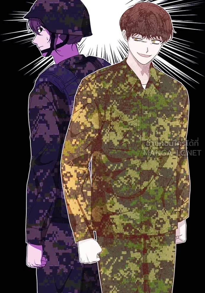 ฉันเนี่ยนะ ตอนที่ 65 รูปที่ 12