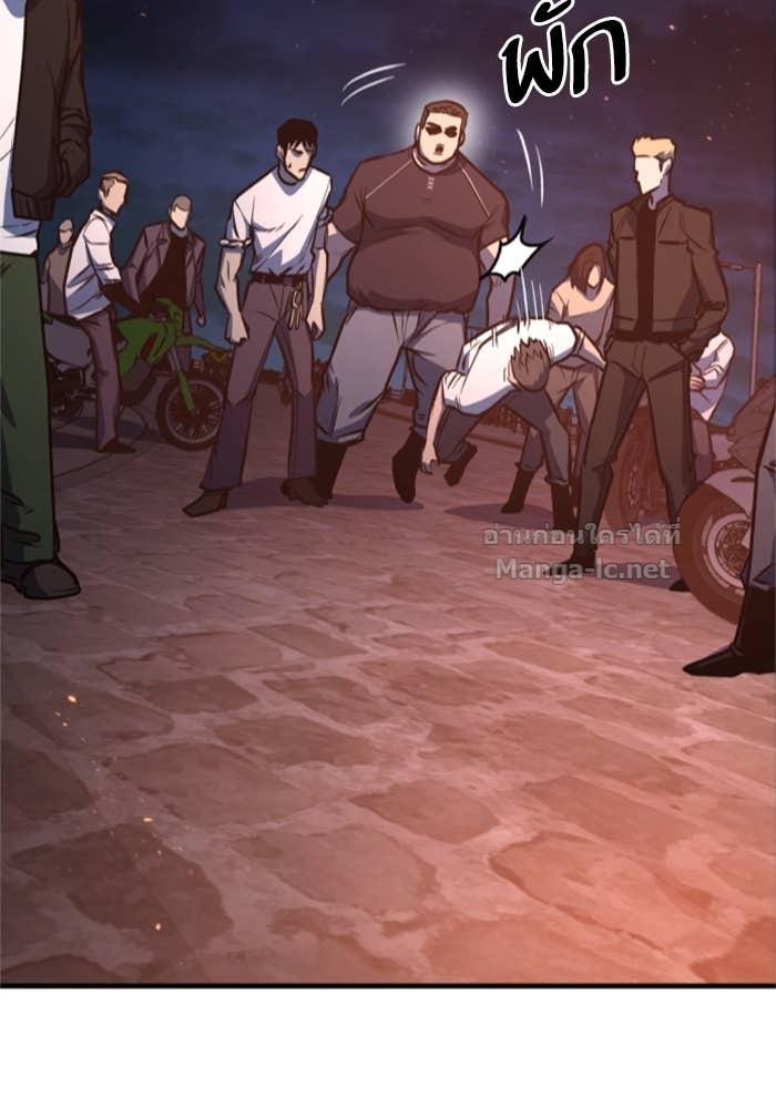 Doujin-Lc- อ่าน โดจิน มังฮวา เกาหลี ญี่ปุ่น จีน แปลไทย HECTOPASCAL ตอนที่ 1 2 3 4 5 6 7 8 9 10 11 12 13 14 ฟรี ไม่มีโฆษณา อ่าน โดจิน Manhwa เกาหลี ญี่ปุ่น จีน เรามีครบ คัดมาให้เน้นๆ โดจิน 18+ รับประกันความฟินโดย Doujin Lc