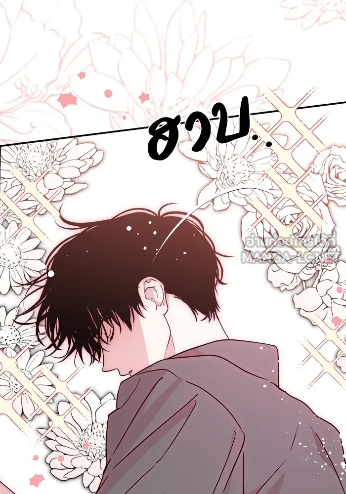 ย้อนเวลามาเป็นมักเน่ ตอนที่ 74 รูปที่ 60